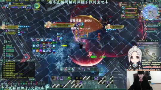 救！救！