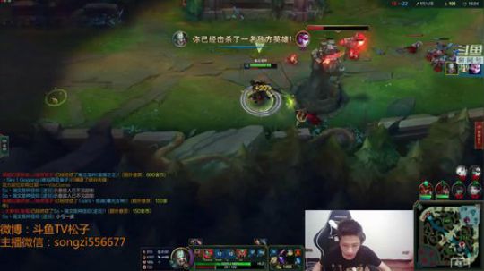 蛮王：2分钟一血 一刀一个小朋友 2019-04-24 20点场