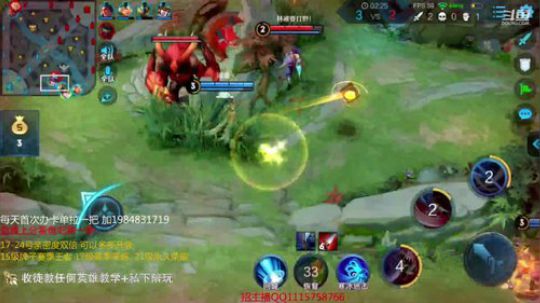国服第一李白带粉5排 2019-04-22 04点场