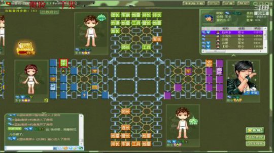 我是过来听听歌，下下棋的 2019-04-25 01点场