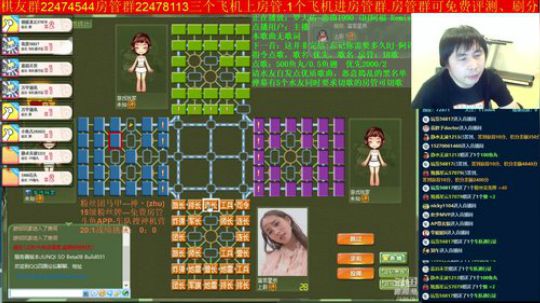 坑货56817发布了一个斗鱼视频2019-04-25