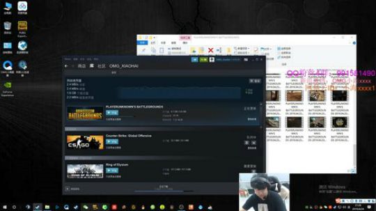 OMG小海：认清自我，努力进步 2019-04-24 20点场