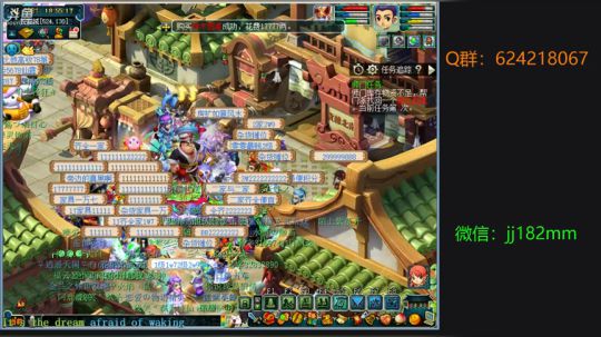 壮年听雨客舟中 江阔云低 断雁叫西风 2019-04-25 18点场