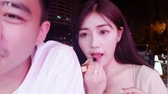 聆界之人发布了一个斗鱼视频2019-04-25