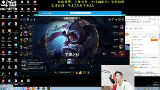 第一男刀：三级不单杀请举报！ 2019-04-25 13点场