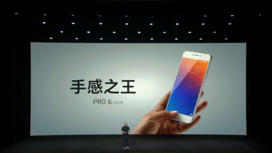 黄章的工匠精神？