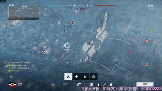 战地5：菜鸡小姐姐在线钢枪，了解一下 2019-04-24 14点场
