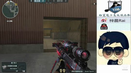 日常16-2！！！！ 2019-04-24 16点场