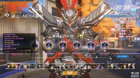 (•̀ω•́)✧我...我还能抢救一下！ 2019-04-23 13点场