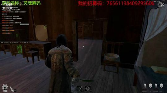 新版本 DT英的屠夫 2019-04-23 14点场