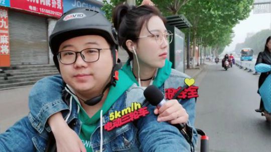 登月团丶离去发布了一个斗鱼视频2019-04-25