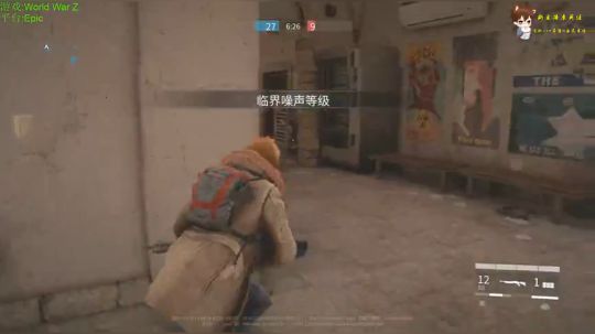 SRG丶战队比赛视频