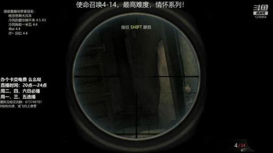 最高难度，谁说我打不了的？ 2019-04-24 22点场