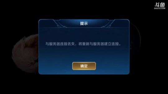 【林蒙】单排上王者. 2019-04-25 15点场