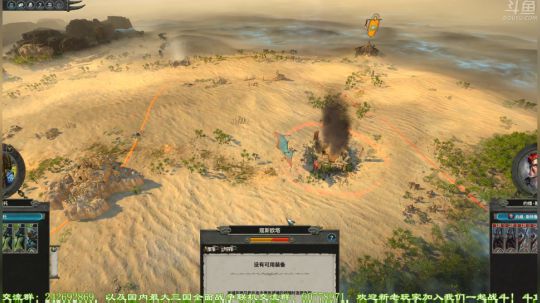 sgi清风发布了一个斗鱼视频2019-04-25