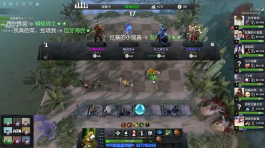 【笨寞】萌新玩自走棋。梦想吃一把鸡~ 2019-04-24 18点场