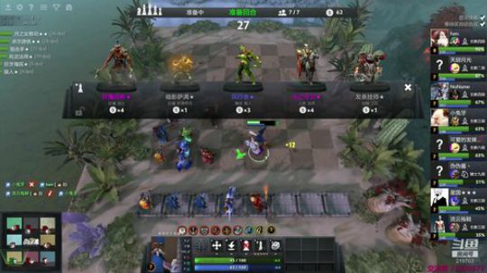 XingGuo直播 2019-04-25 04点场