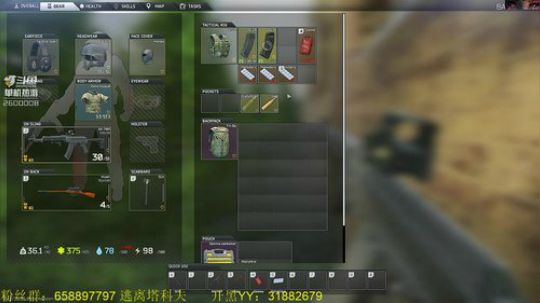 毛毛：逃离塔科夫，0.11.7！ 2019-04-25 16点场