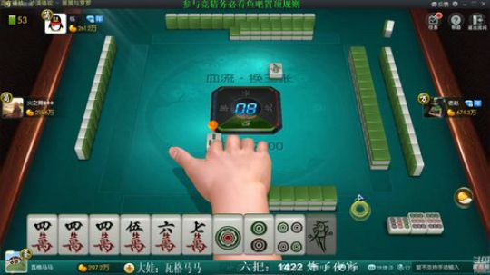 龙马精神丶老狼哥发布了一个斗鱼视频2019-04-25