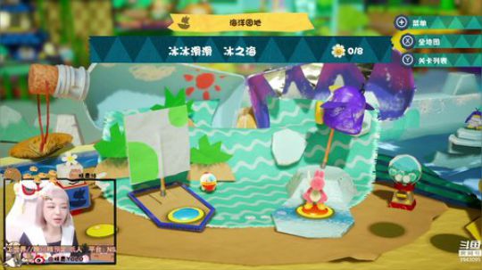 【16】周5猴/晚间档无 2019-04-19 18点场