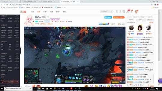 这届话事人我只选阿绿 2019-04-25 19点场