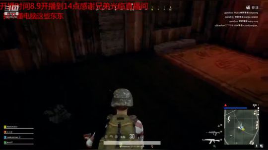 性感蓝孩！在线钢枪 2019-04-25 08点场
