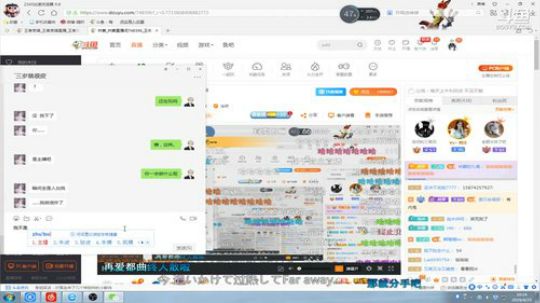 闹闹可遇不可求发布了一个斗鱼视频2019-04-25
