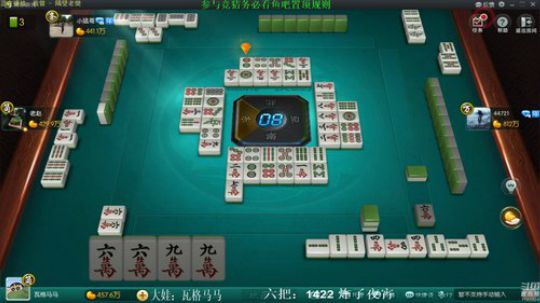 August丶21th发布了一个斗鱼视频2019-04-25