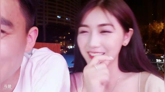 聆界之人发布了一个斗鱼视频2019-04-25