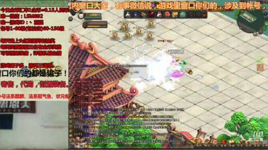 QQ幻想- 9点办卡抽金锭，不见不散! 2019-04-20 19点场