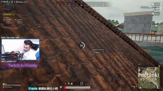 解说嘟师傅\深夜食堂，午夜陪伴 2019-04-25 02点场