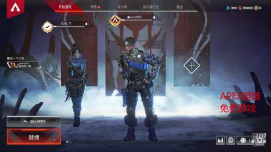 今天我能播到多少点 2019-04-24 23点场