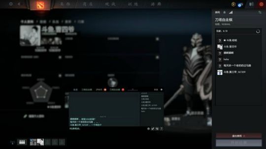 世间文字八万个，唯有情字最杀人~ 2019-04-25 19点场