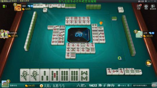 龙马精神丶老狼哥发布了一个斗鱼视频2019-04-25