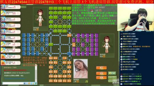 坑货56817发布了一个斗鱼视频2019-04-25