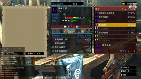 沉迷送快递的麻瓜 2019-04-24 13点场