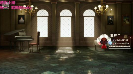 （黑皮）单排 上分 2019-04-24 13点场