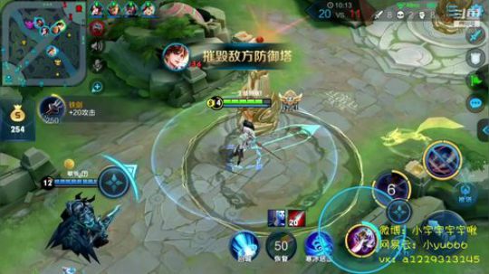第一李白 小宇 2019-04-25 07点场