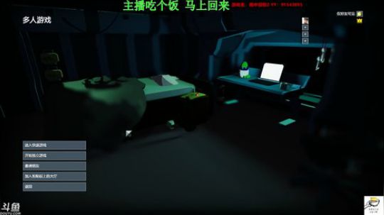 【雨中冒险2】i need you 2019-04-25 11点场