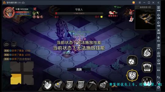 ， 播播