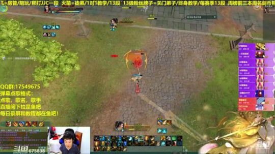 【蓝星】先散排，一点以后插旗哦！ 2019-04-22 02点场