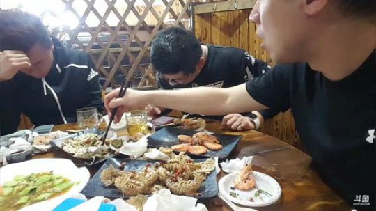 嚯好家伙。