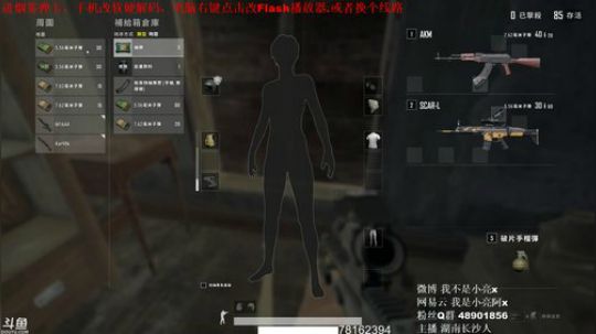 小亮：千场KD9，战神小亮 2019-04-22 19点场