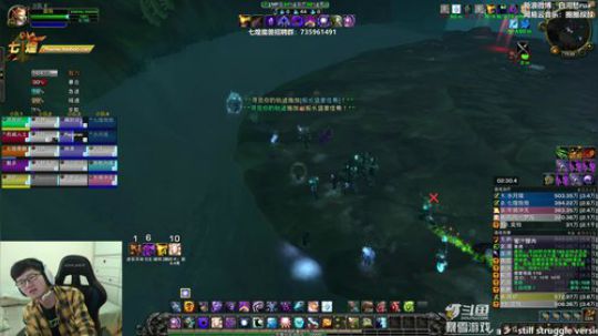 带十个暗牧就完事了嗷 2019-04-25 14点场