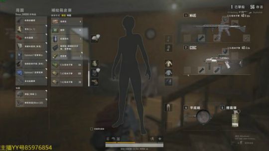 卡大爷的直播间 2019-04-23 21点场