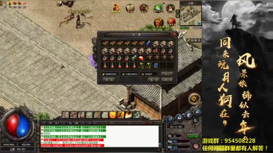 开开心心每一天~冲鸭！！！ 2019-04-25 20点场