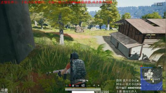 小亮：kd9的战神小亮 2019-04-22 03点场