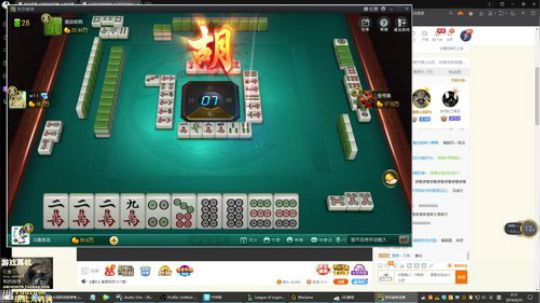格莱美发布了一个斗鱼视频2019-04-25