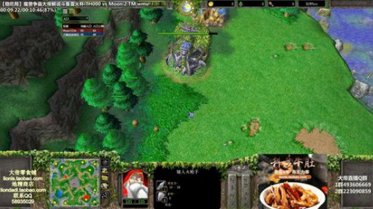 我在斗鱼看大帝LioN直播魔兽争霸