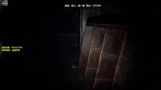 可以笑哭你的恐怖游戏，纸人